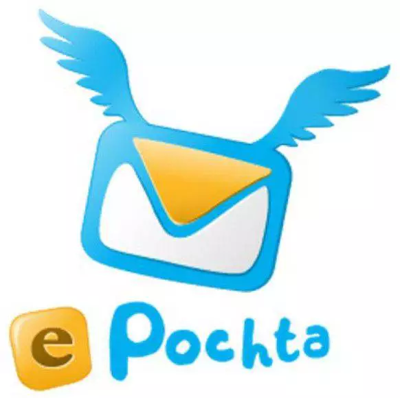 Сервис рассылки Epochta