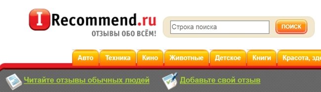 сайт заработка на отзывах irecommend.ru